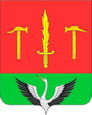 Талдом герб