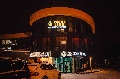 увеличить Funny Lime в Талдоме